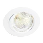 Any Lamp Recessed Spot Circular Tiltable White | Cutout 75mm - GU5.3 Socket