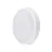 Philips LED Bulkhead Coreline WL140V White 22W 2200lm - 840 Cool White | 390mm - IP65 - Dali Dimmable